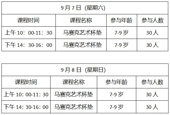 5054ae566c664c1ca8c6415632a66386.png