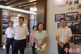 全国人大代表常德小组开展专题调研 聚焦推动我市文旅融合高质量发展