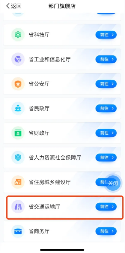 660f9acf8c524d5ebb39fce285980ff6.png