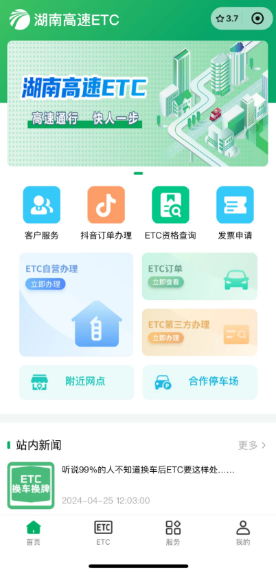 c3b50be6754d4b24b2b9d9b5b40c03da.png
