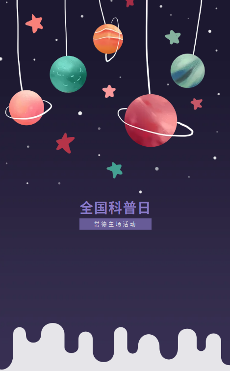 60749543974b47898e7f91c034cd2286.png