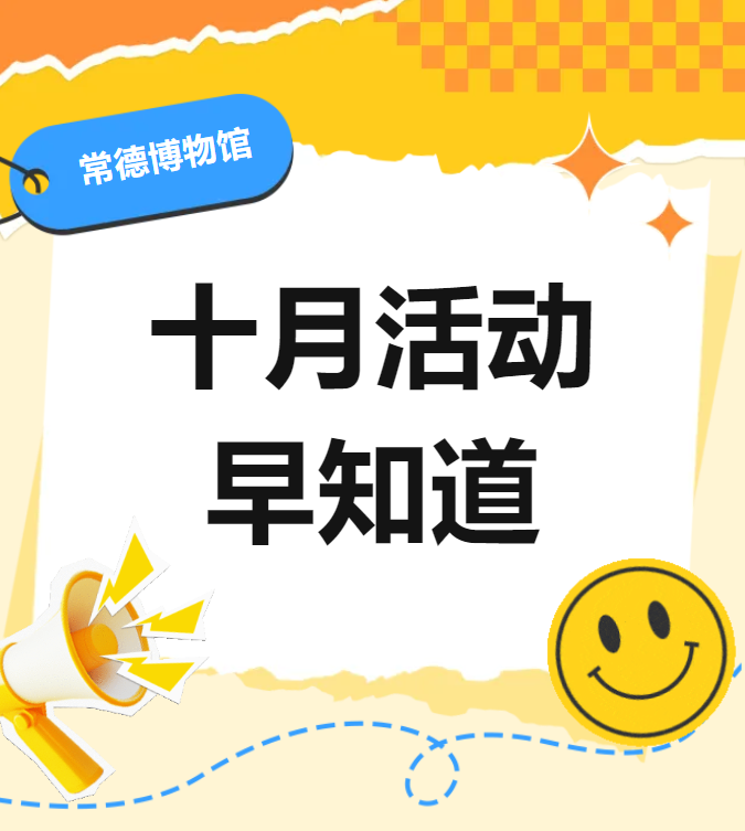 bd67f588f62c47d58de26752e394bc7b.png