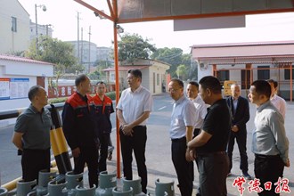 罗毅君开展群众身边不正之风和腐败问题集中整治工作调研