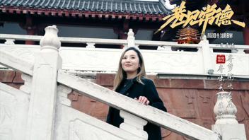 巷见常德之柳叶湖畔 司马楼