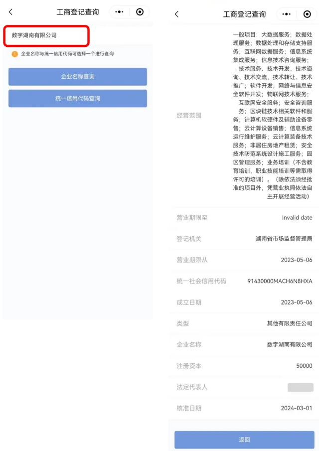 9aa53daf2df94c75bf5909e4f457cd21.png