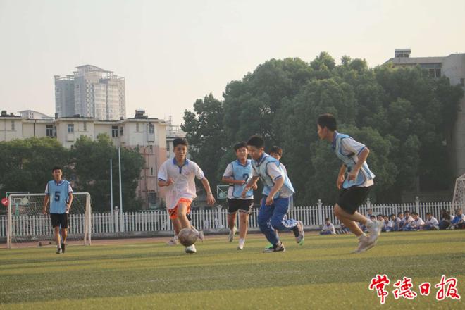 【教育】常德市第三中学校园足球赛释放学生青春活力