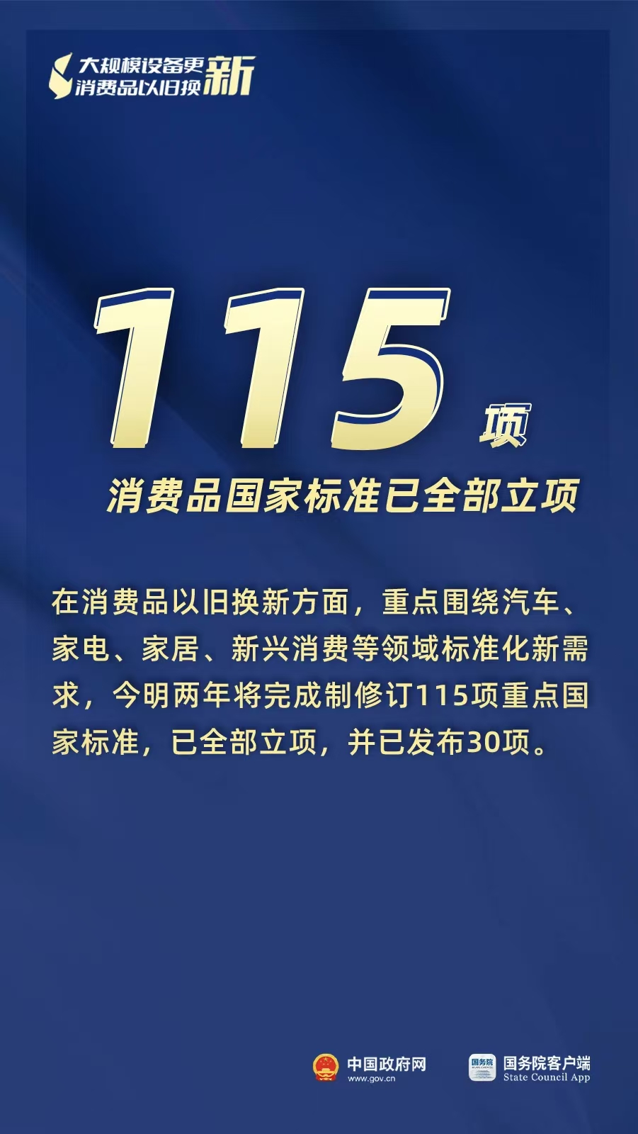 50edb76188ed449d98175a9752800435.jpg