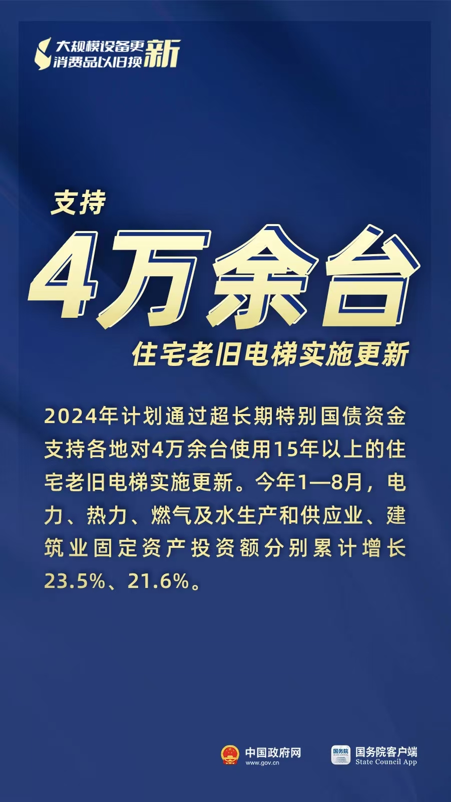 74d001cc815a4a8d8feffc6ae38985dd.jpg