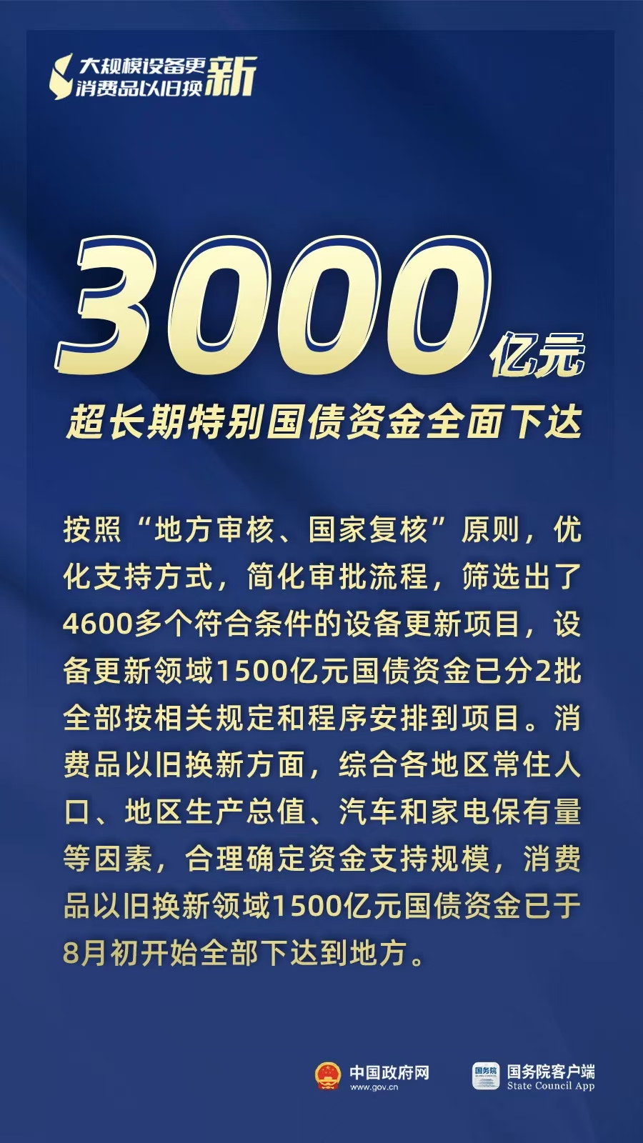 8d1be18ab98c404f836c59ca53f83d9d.jpg