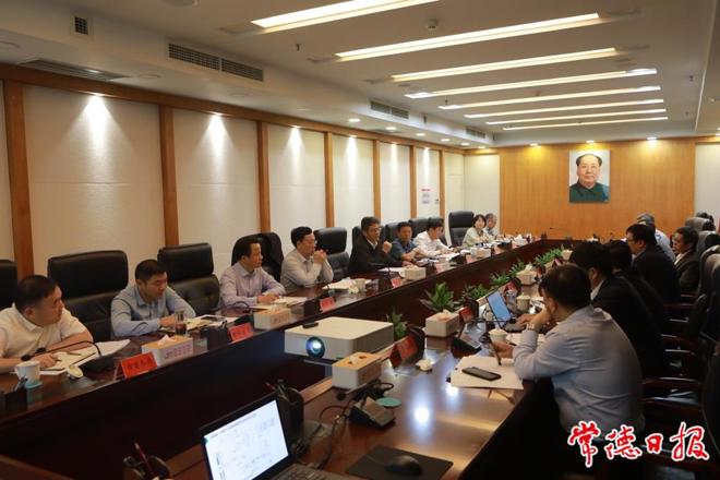 罗毅君与上海合成生物学创新中心周尔方一行座谈