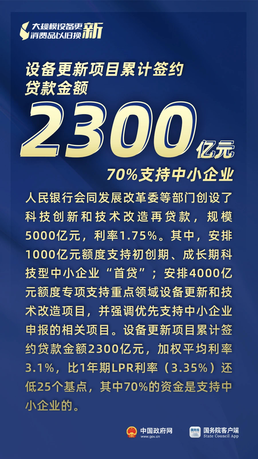 d4e5adac3c434b48ac5b13e98f956b38.jpg