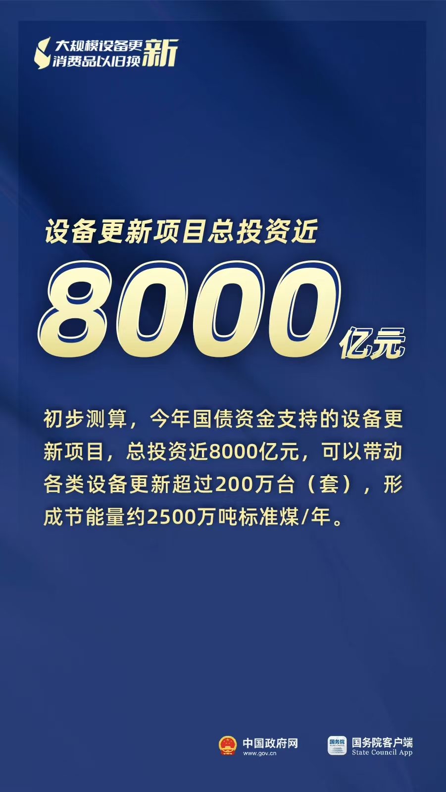 f71798a67b7f4339a933b461cd2ba951.jpg