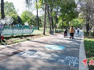 【生态】常德市垃圾分类科普主题公园+1