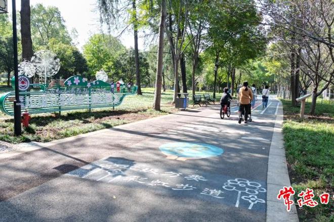 【生态】常德市垃圾分类科普主题公园+1