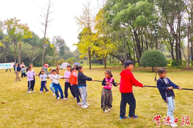 【组图】秋日公园风景无限好