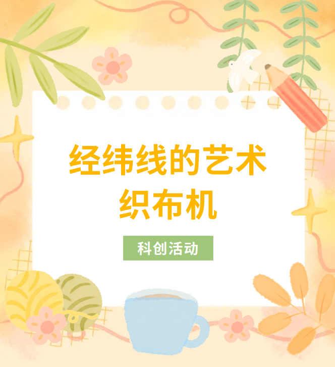 c5ed462b65d04d00b2a8c89459a7a8cc.png