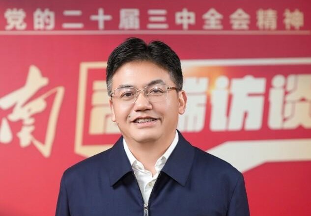常德市委书记罗毅君：以全面深化改革发展新质生产力 | 新湖南高端访谈