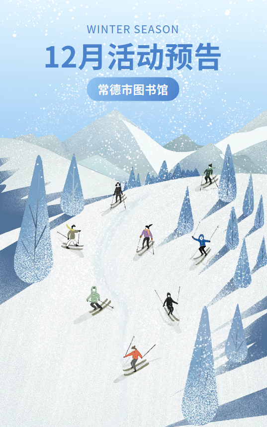 微信图片_20241204103310