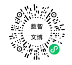 微信图片_20241204151333
