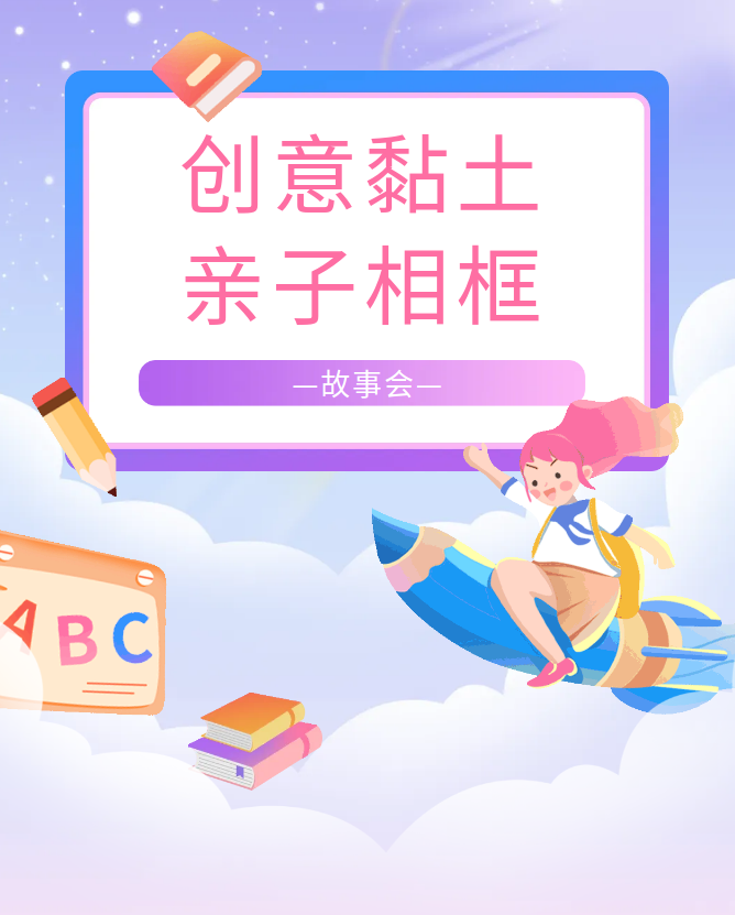 微信图片_20241206104753