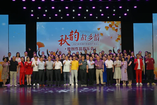 微信图片_20241213165333