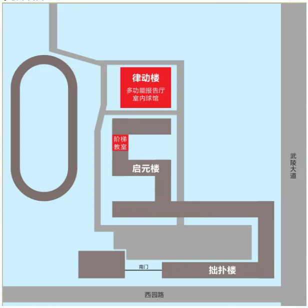 微信图片_20241219172059