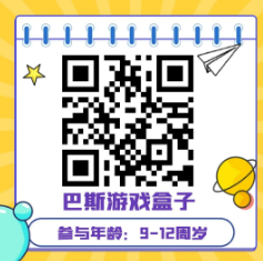 微信图片_20241219171210