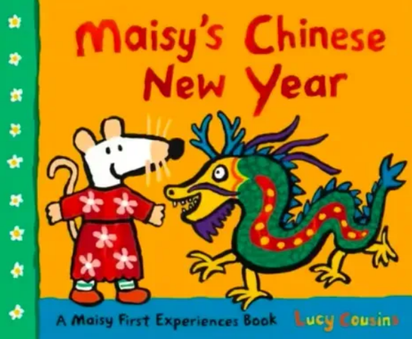 微信图片_20241226143927