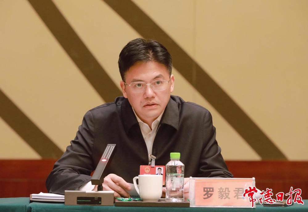 罗毅君讲话