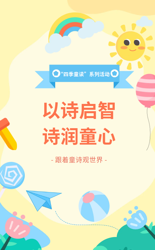 微信图片_20241227160531