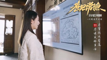 巷见常德之穿紫河畔常德老照片馆