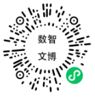 微信图片_20250102143712
