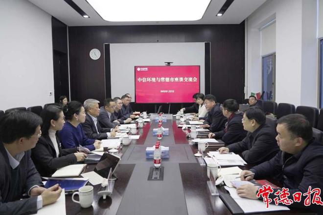 罗毅君带队赴京津冀地区开展招商考察活动