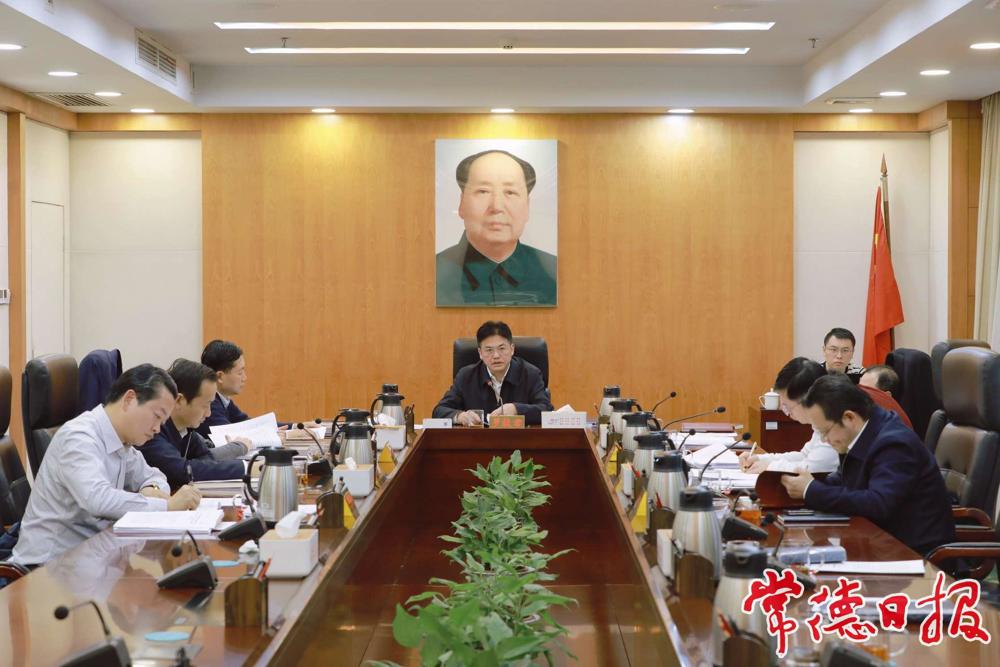 学习现场
