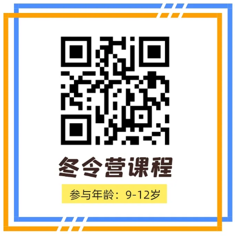微信图片_20250113105157