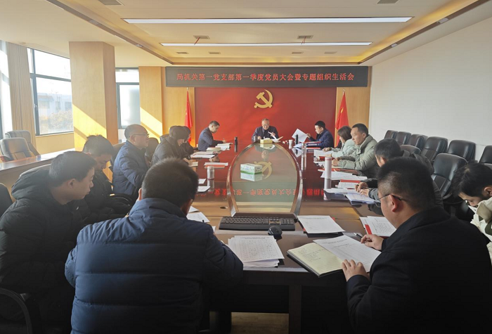 微信图片_20250114163610