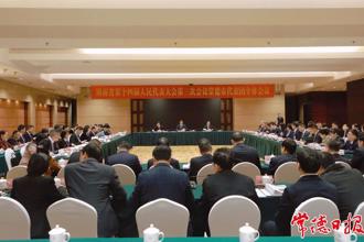 省十四届人大三次会议常德代表团召开全体会议