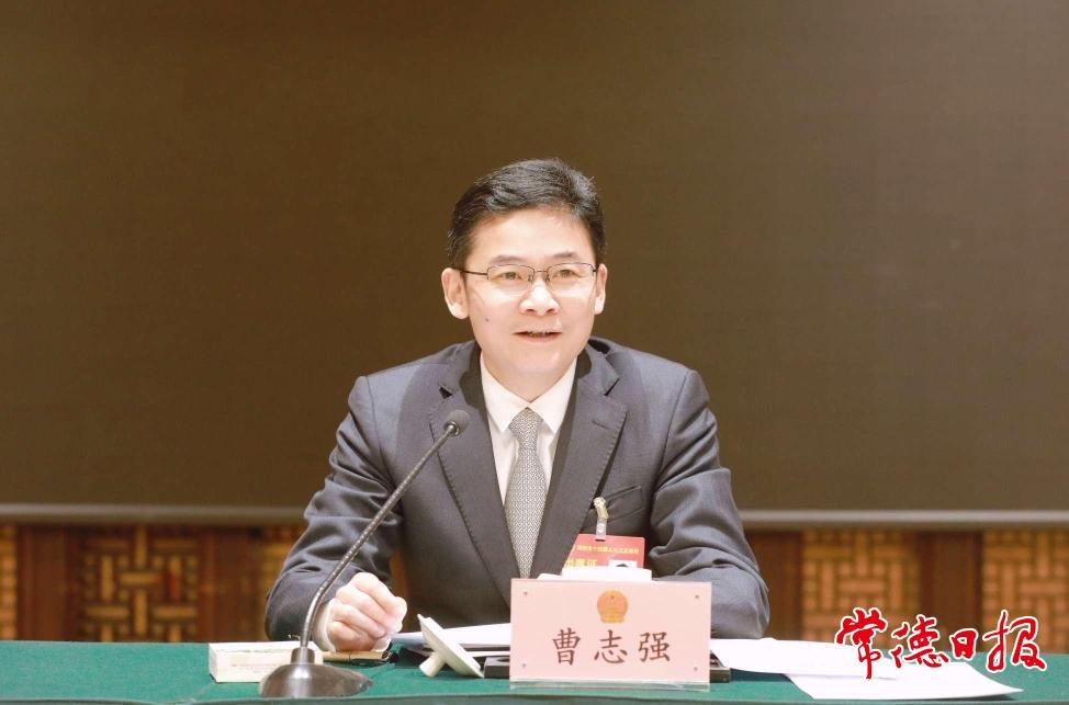 曹志强讲话