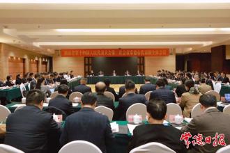秦国文在参加常德代表团审议时指出：对标目标任务 勇于真抓实干 切实体现经济大市挑大梁的责任担当