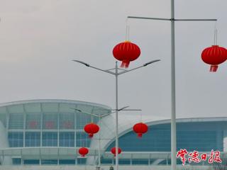 【社会】灯笼挂，年味浓！常德站喜庆迎新春