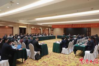 常德代表团集中审议省高级人民法院、省人民检察院工作报告