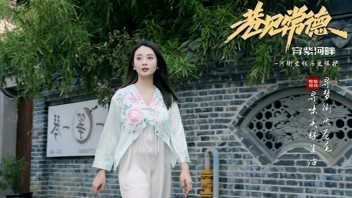 巷见常德之河街历史文化街区的修复利用