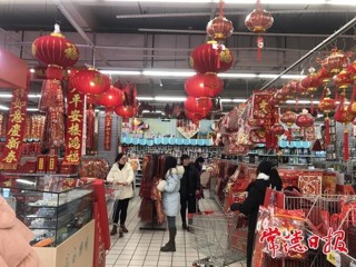 【组图】新年“红” 年味浓
