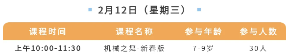 微信图片_20250207110221