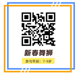微信图片_20250207110347