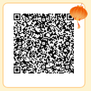 微信图片_20250208093505
