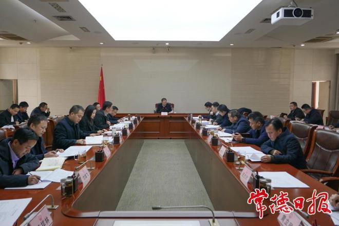 周振宇在市长碰头会上强调：起步就起势 提速更提质 确保各项工作全面展开