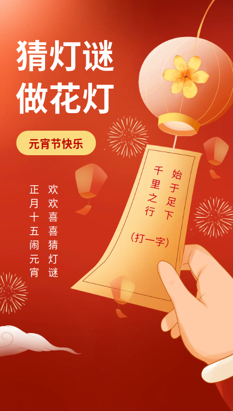 微信图片_20250210151924