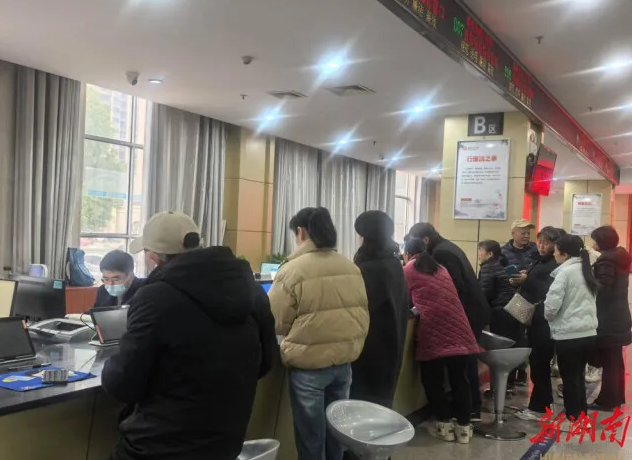 湖南各地政务服务以“高效办”助力“开门红”