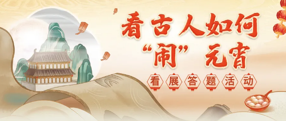 微信图片_20250212104754